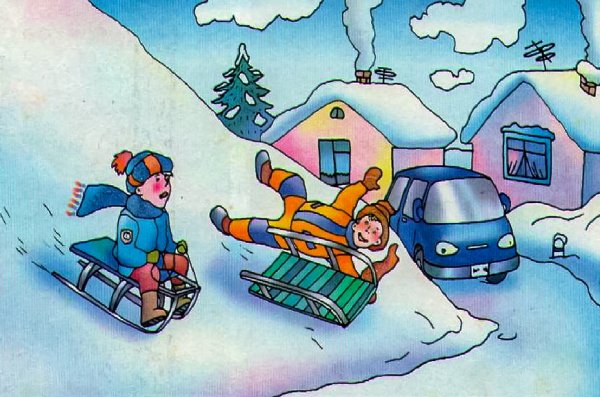 Зимние опасности для детей