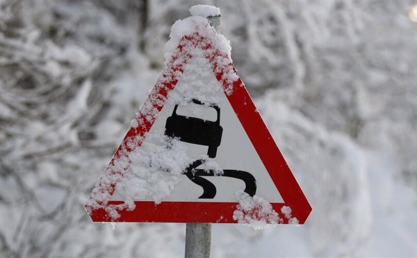 Гололед на дороге