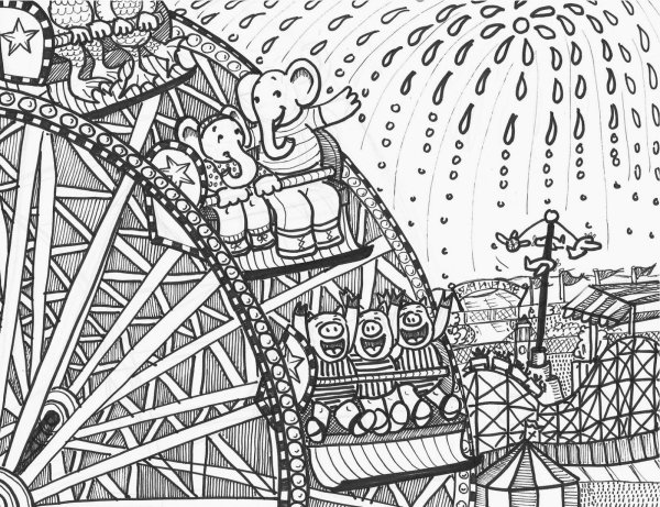 Парк аттракционов стилизованный