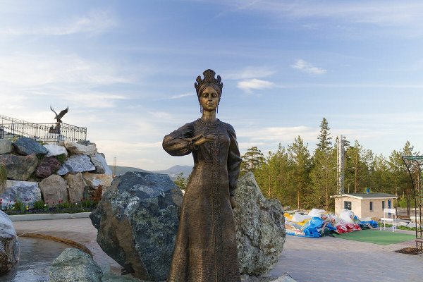 Горный парк имени Бажова в Златоусте