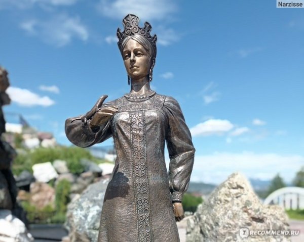 Златоуст парк Бажова минералы