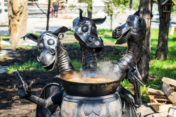 Златоуст красная горка парк Бажова