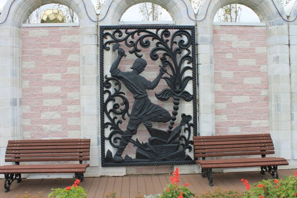 Златоуст красная горка парк Бажова