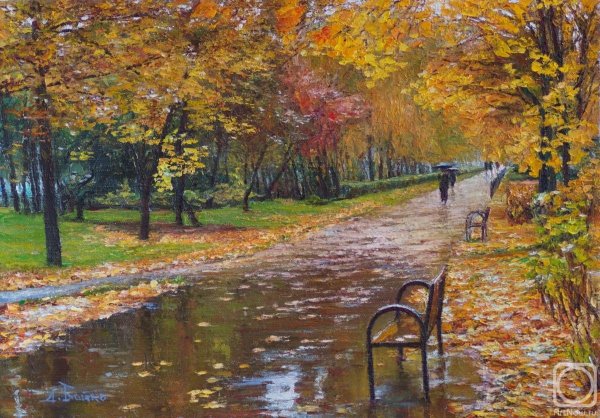 Картина осень в парке