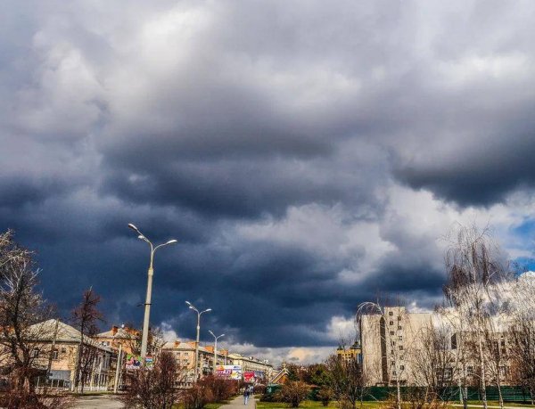 Пасмурно город
