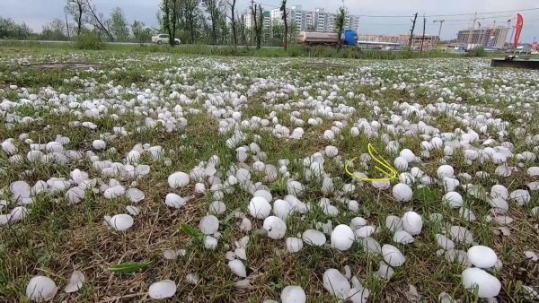 Град территории