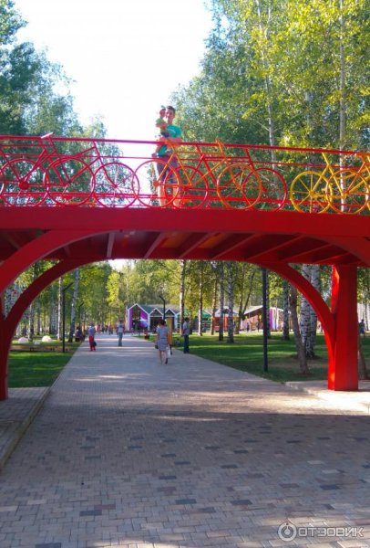 Парк семья Нижнекамск