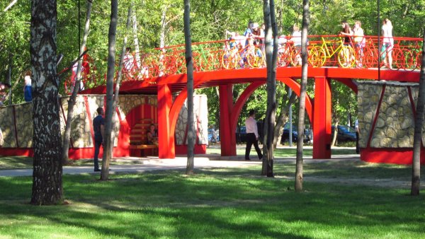 Парк семья Нижнекамск