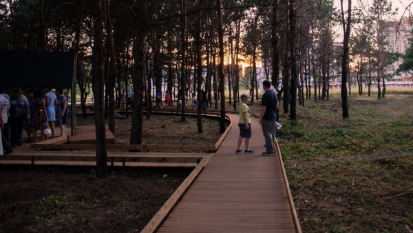 Городской парк семья Нижнекамск