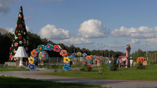 Парк Нижнекамск парк "Солнечная Поляна"