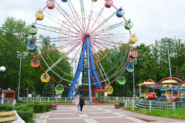 Центральный парк города Видное