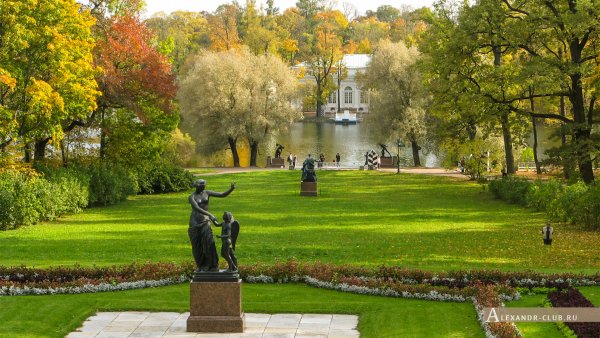 Екатерининский парк Царское село садик