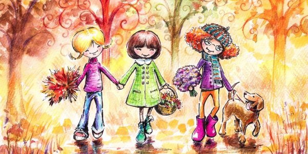 Прогулка рисунок