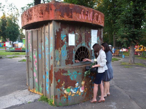 Ржачный ларек