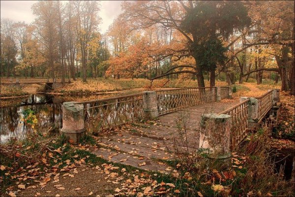 Болдино Пушкин парк