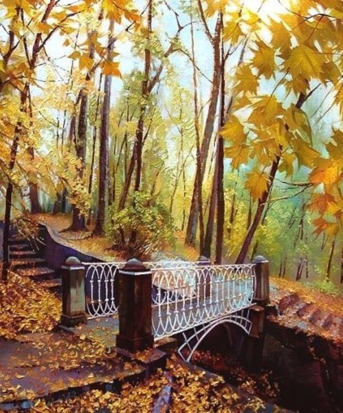 Парковый пейзаж