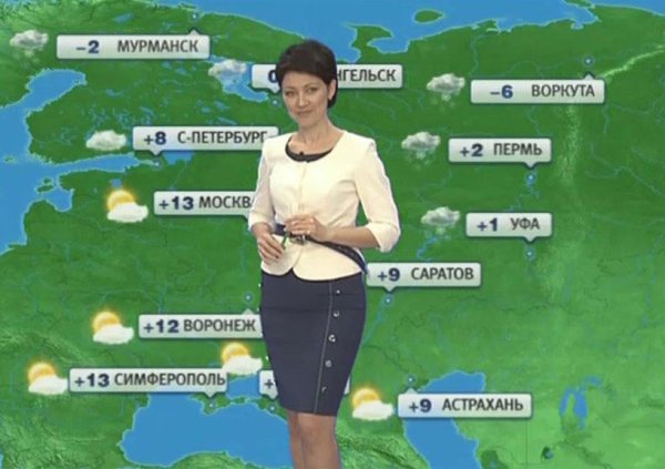 Ирина Полякова 2021 ведущая