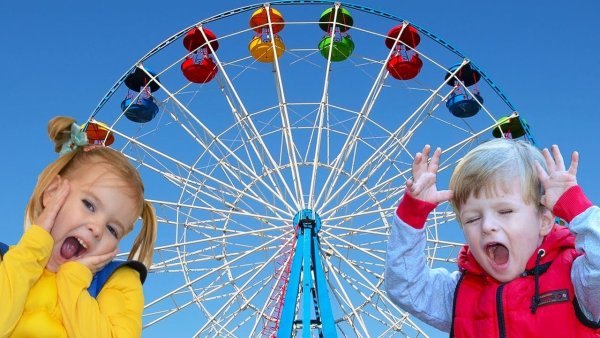 Аттракционы для детей