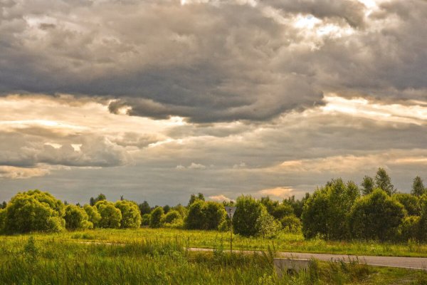 Пасмурно с прояснениями