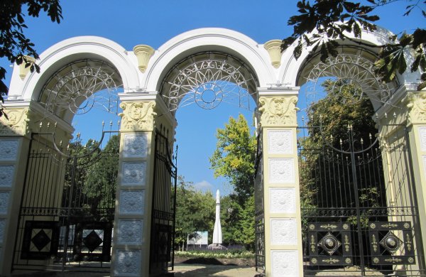 Саратовский ГПКИО имени м. Горького