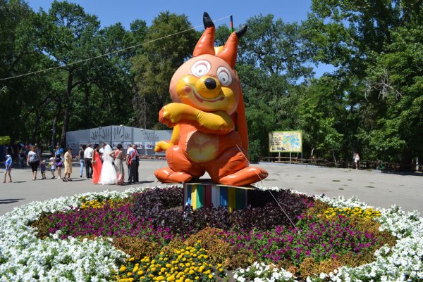 Саратов Горпарк парк