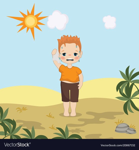 Ребенку жарко