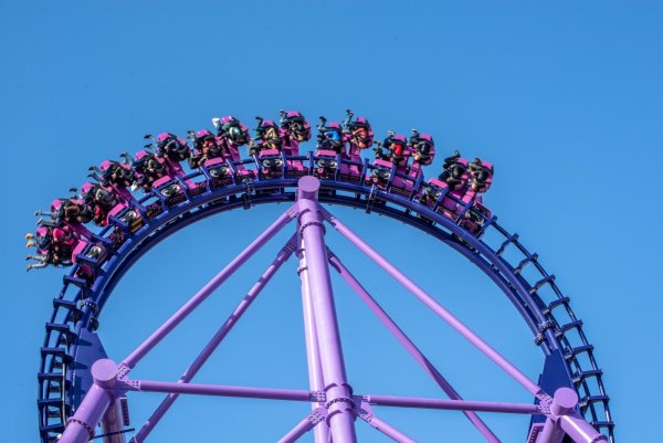 Сочи парк аттракцион квантовый скачок