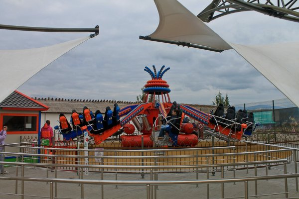 Сочи АТРАК парк аттракционы