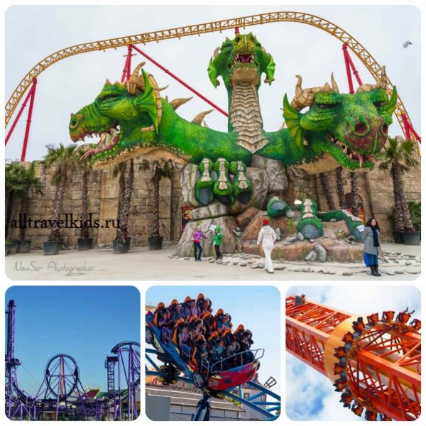 Олимпийская деревня Сочи парк аттракционов