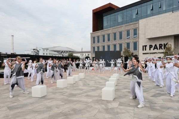 ИТ парк Башира Рамеева Казань