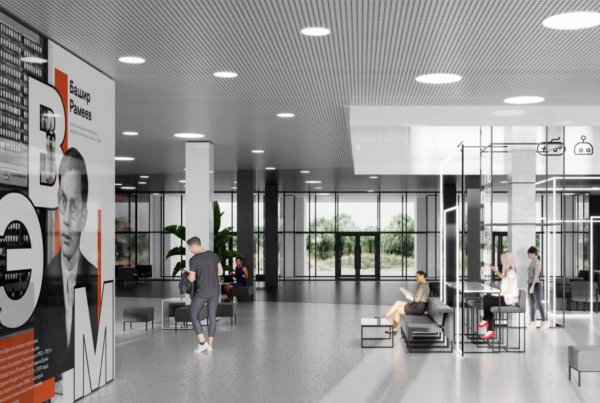 ИТ-парк им. Башира Рамеева