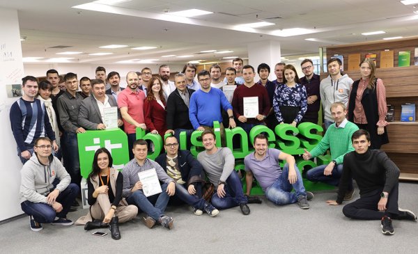 Новый it парк в Казани