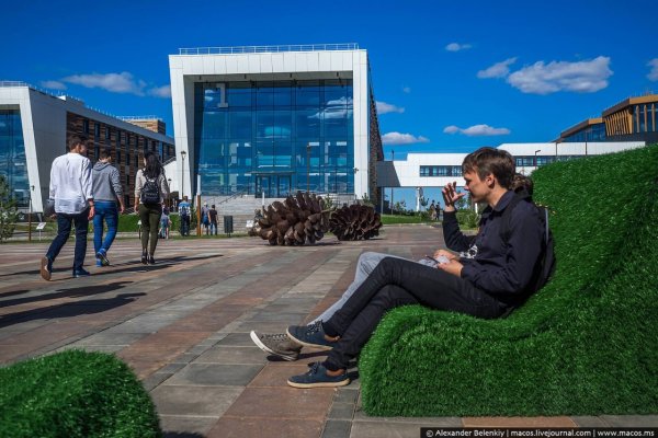 Город Иннополис в Татарстане