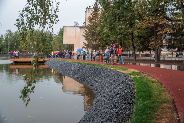Парк Урицкого Казань летом