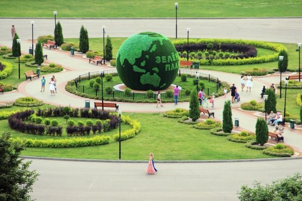 Центральный парк Тула