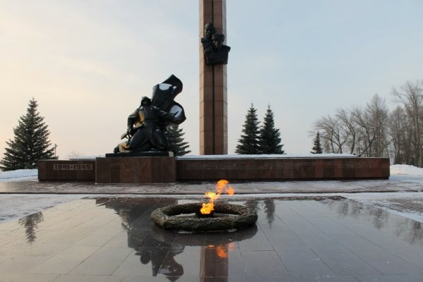 Парк Победы Уфа