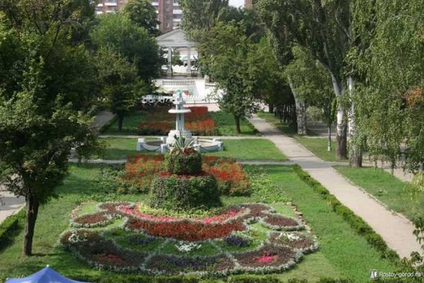 Парк Максима Горького Ростов-на-Дону