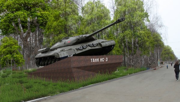 Парк Победы Киров танк