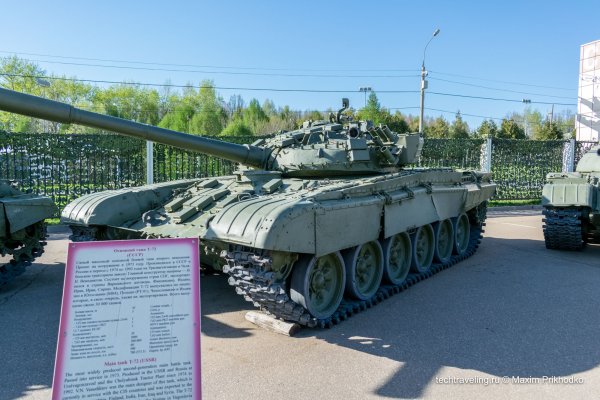 Поклонная гора музей техники