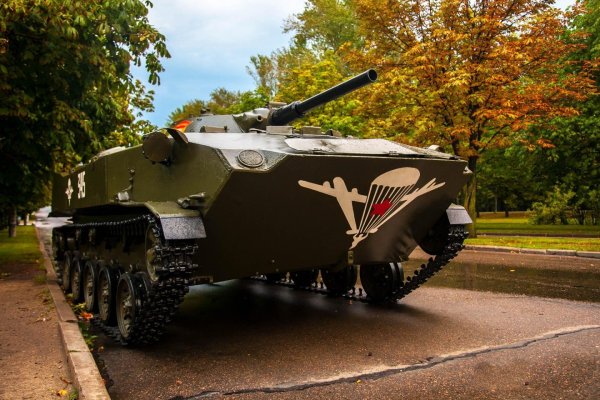 Парк Победы Москва танки