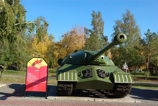 Сад Победы ЧТЗ Челябинск