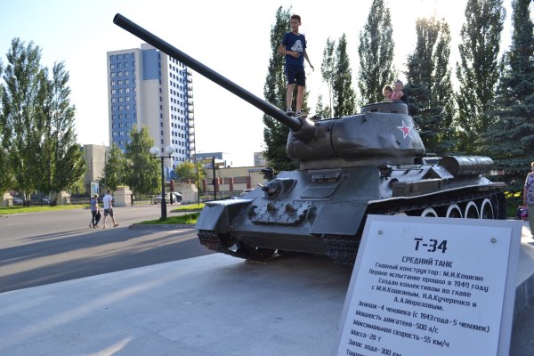 Танк т34 Уфа