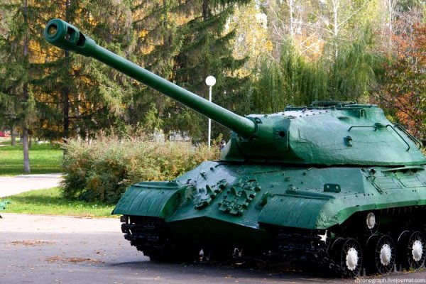 ИС 3 парк Победы Тольятти