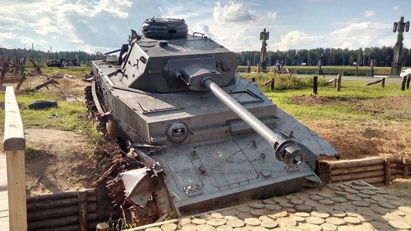 Парк Патриот танк Маус