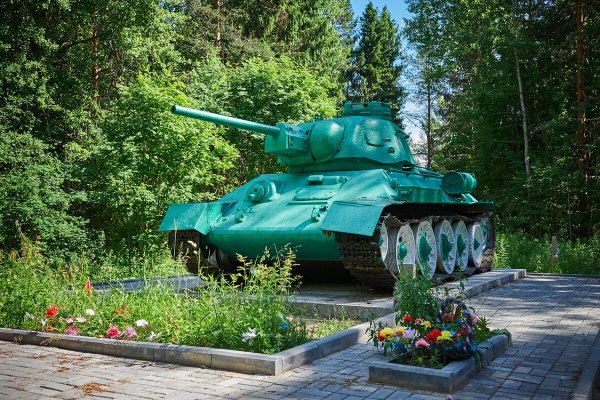 Самбатукса танк т34-76