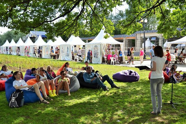 Мероприятия на открытом воздухе