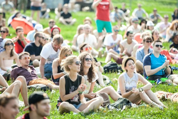 Коломенское пикник