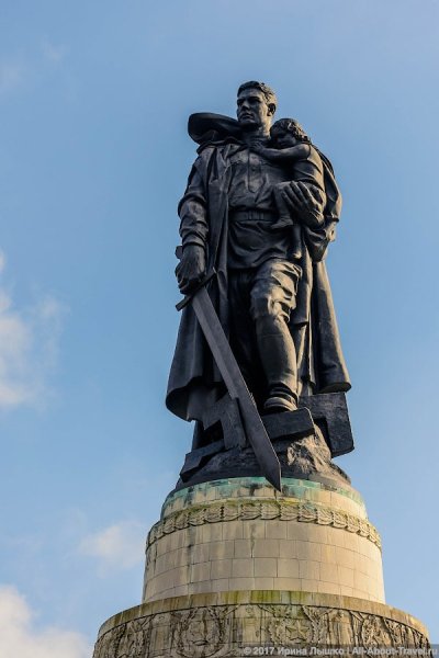 Вучетич. «Воин-освободитель». Трептов-парк, Берлин