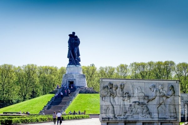 Трептов парк памятник воину освободителю