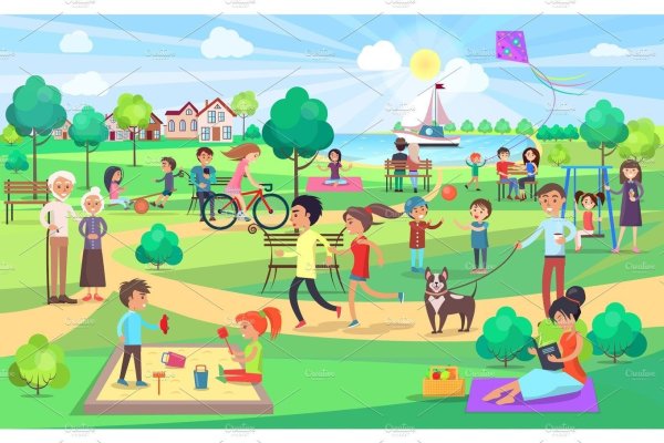 Люди гуляют в парке рисунок